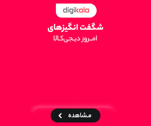 نوین پلاستیک | تأمین و پخش لوازم خانگی